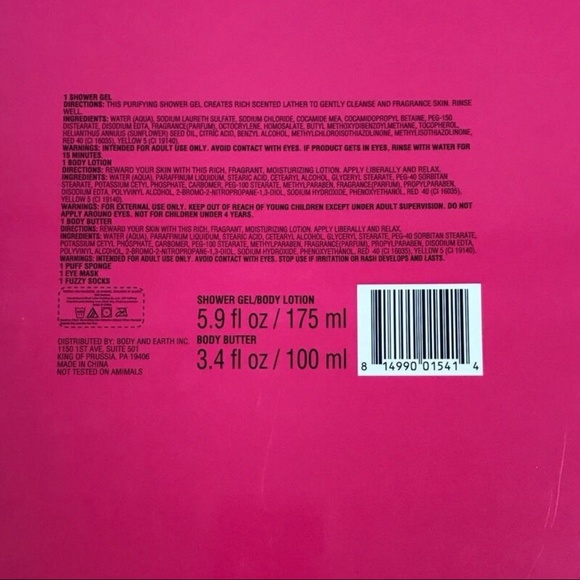 Body-and-Earth-Cherry-Blossom-Luxury-Bedtime-Set- - Picture 3 of 3